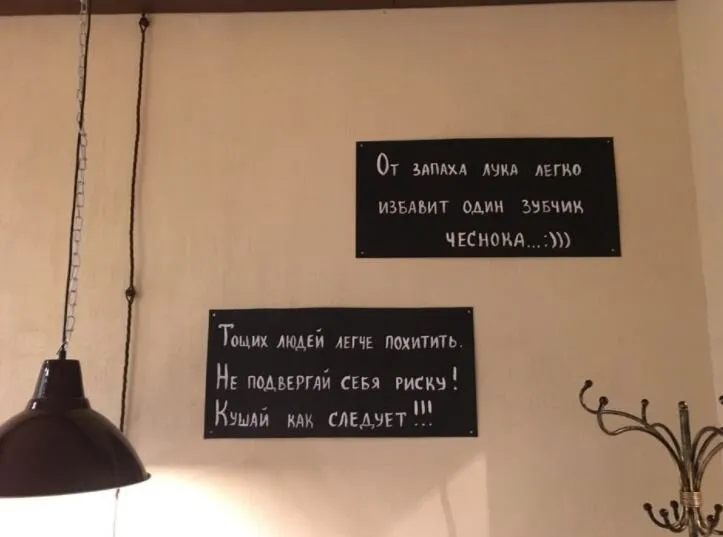 Лавка Хлебосолова
