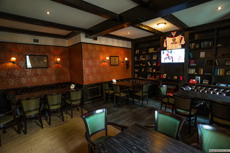 Mycroft pub
