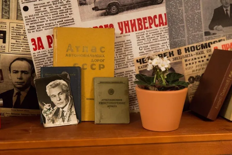 Вареничная №1