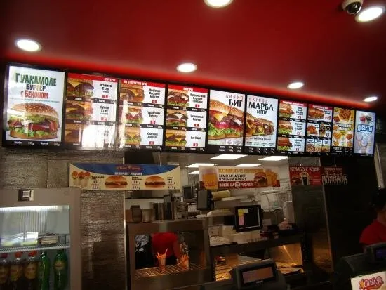 Carl's Jr.