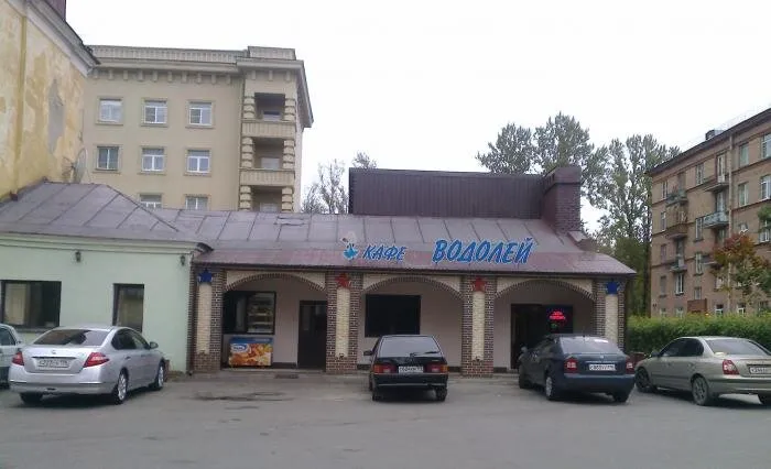 Водолей