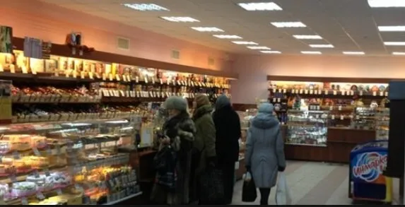 Булочная Ф. Вольчека