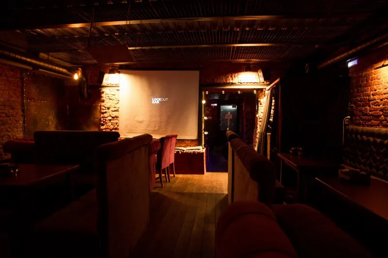 Lockout Bar Lounge