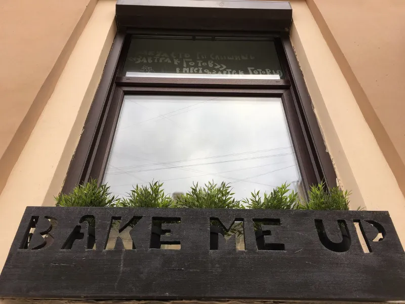 Bake me up