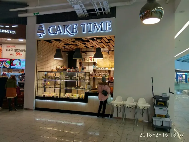 CakeTime