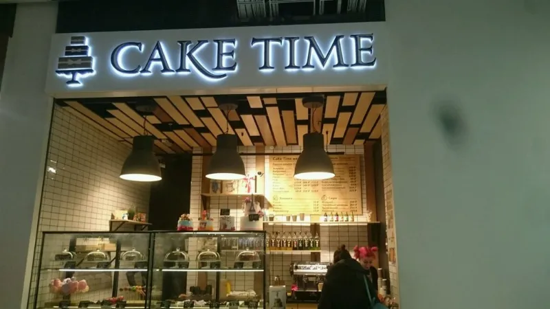 CakeTime