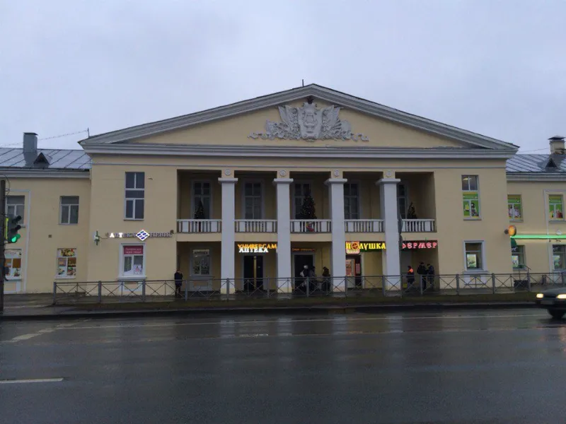 Тиара