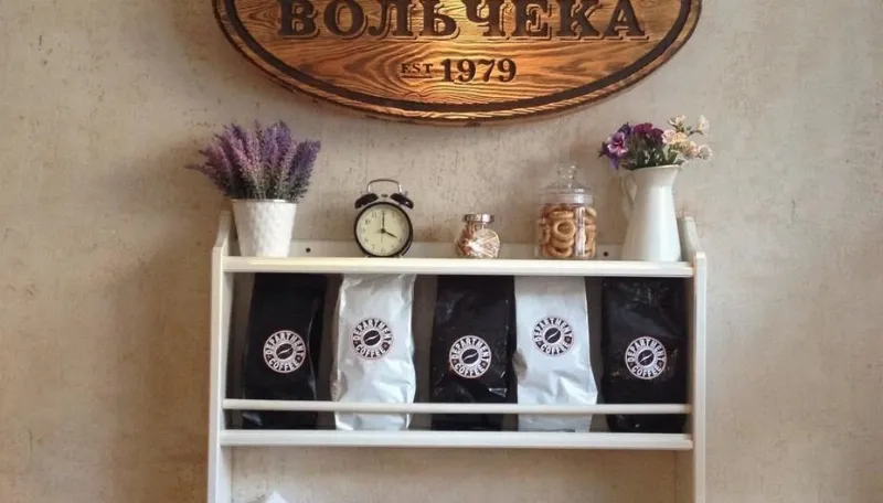 Булочная Ф. Вольчека