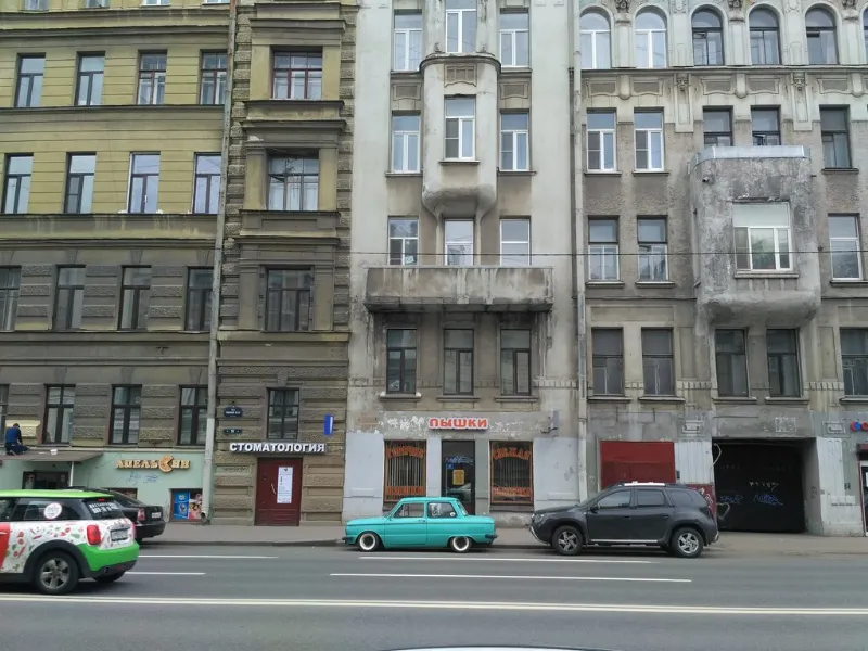 Пышки