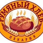 Румяный хлеб