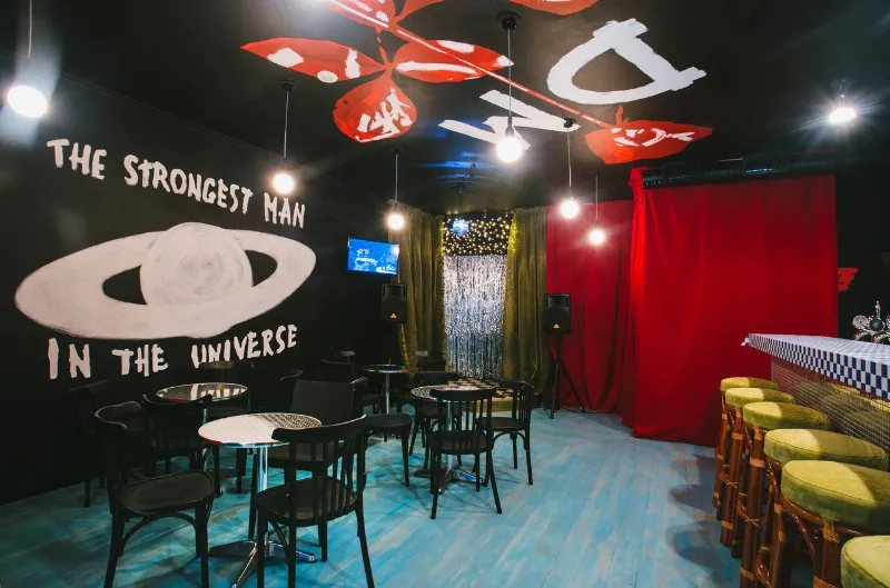 Depeche Mode Bar