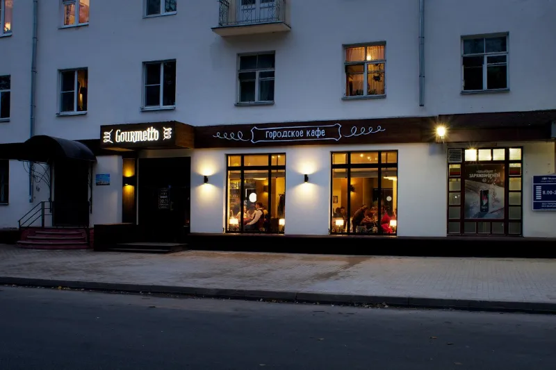 Gourmetto