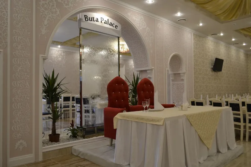 Buta Palace