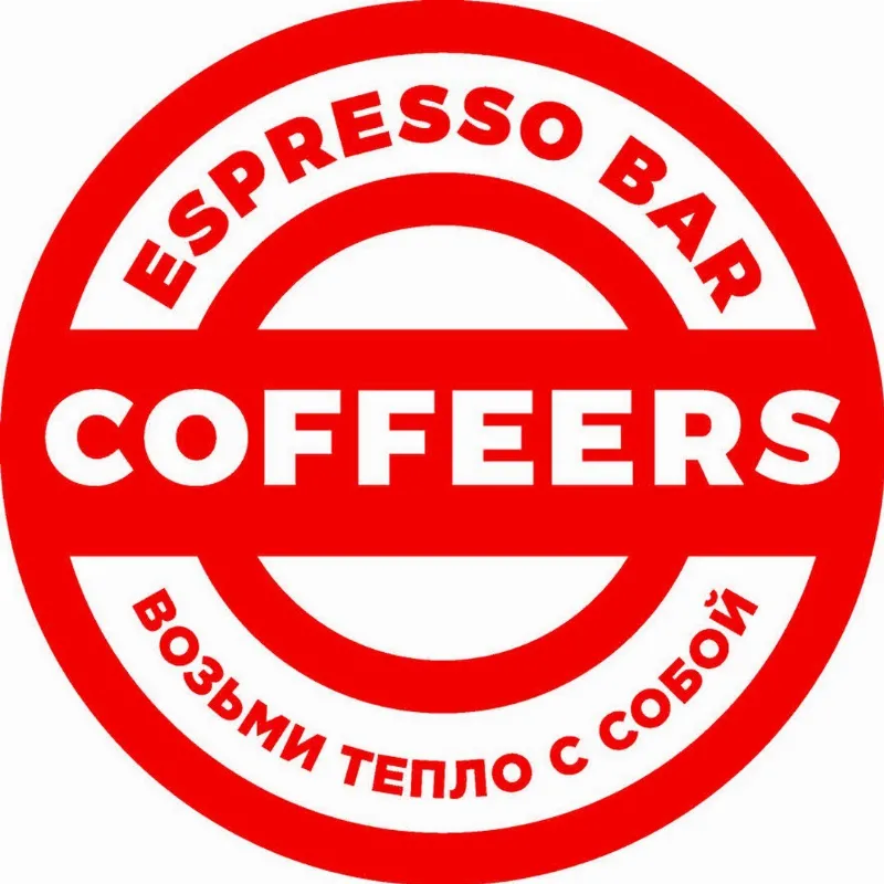 COFFEERS
