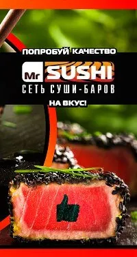 Mr. Sushi