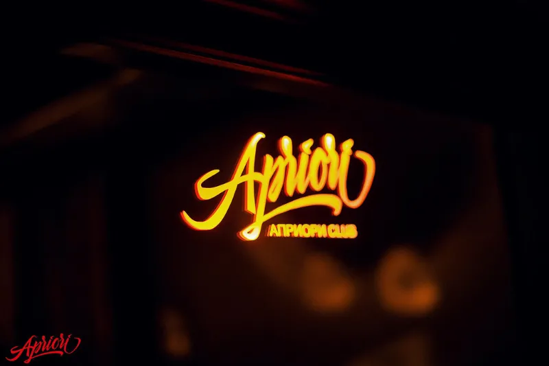 Apriori