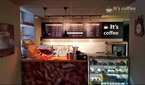 It`s coffee