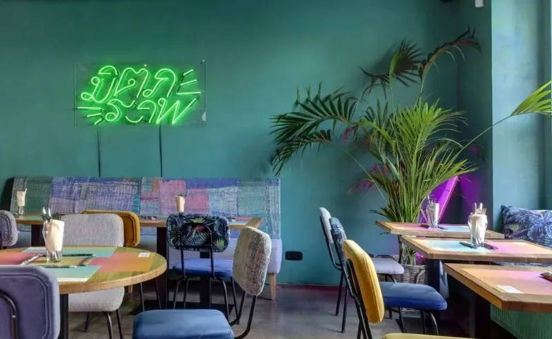 Yoda Noodle Bar