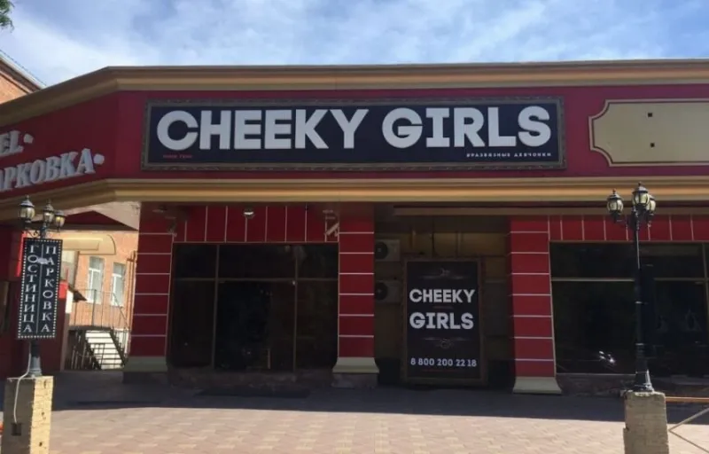 Cheeky Girls