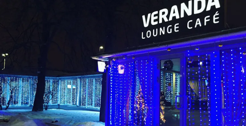 Veranda