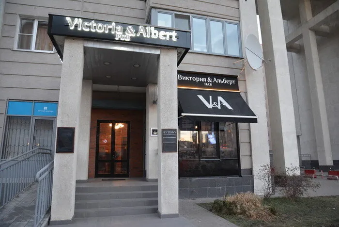 Victoria & Albert
