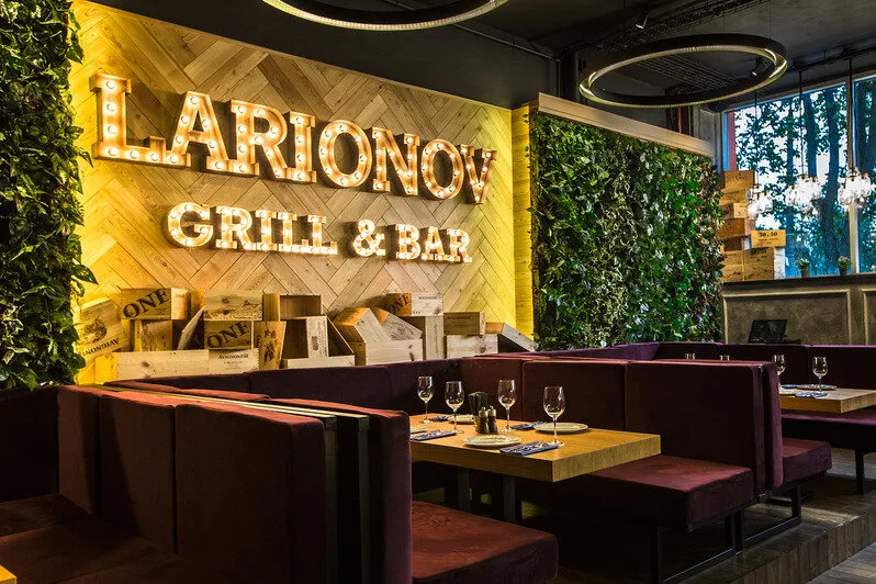 Larionov Grill & Bar