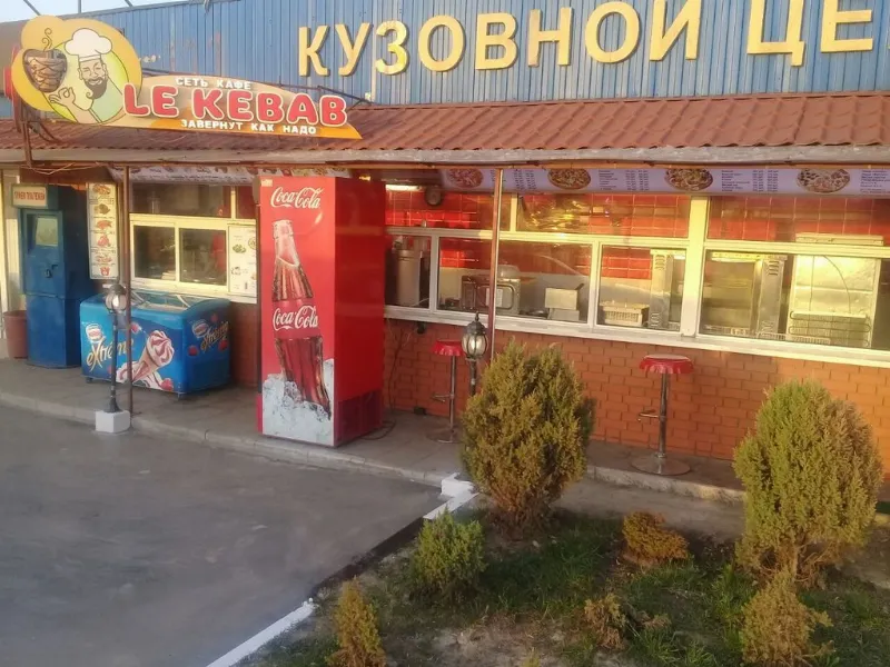 Le Kebab