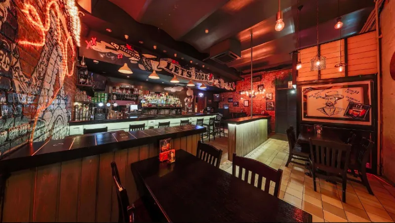 Let`s Rock Bar