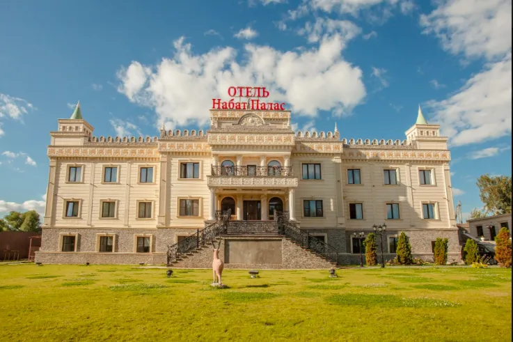 Nabat Palace