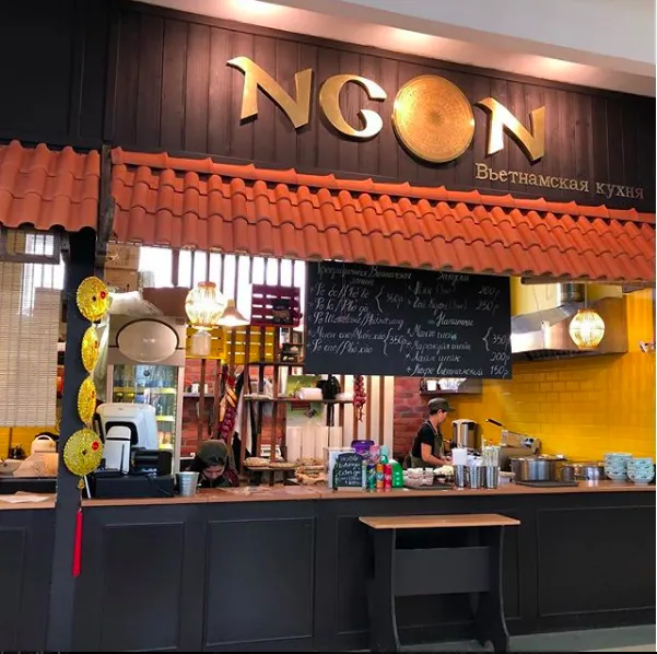 NGON
