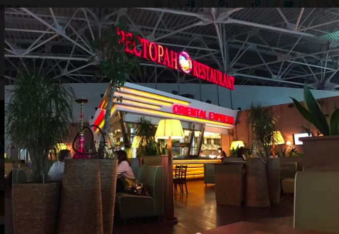 Oriental Express