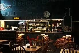 8 Seconds