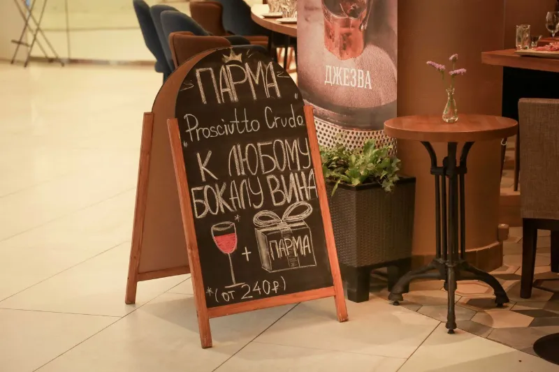 Zest Coffee & Wine