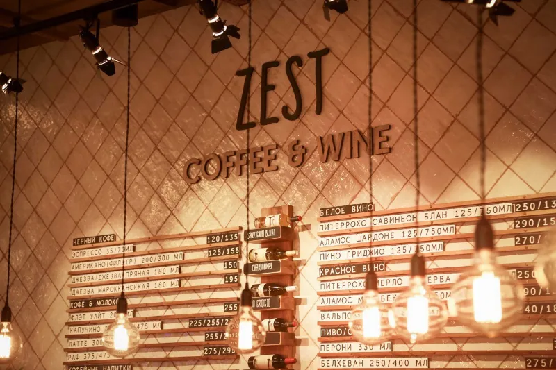 Zest Coffee & Wine