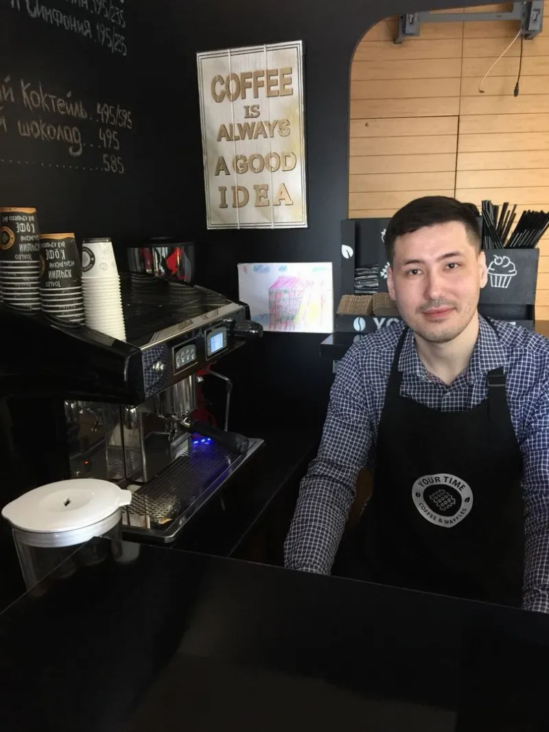 YourTime coffee & waffles