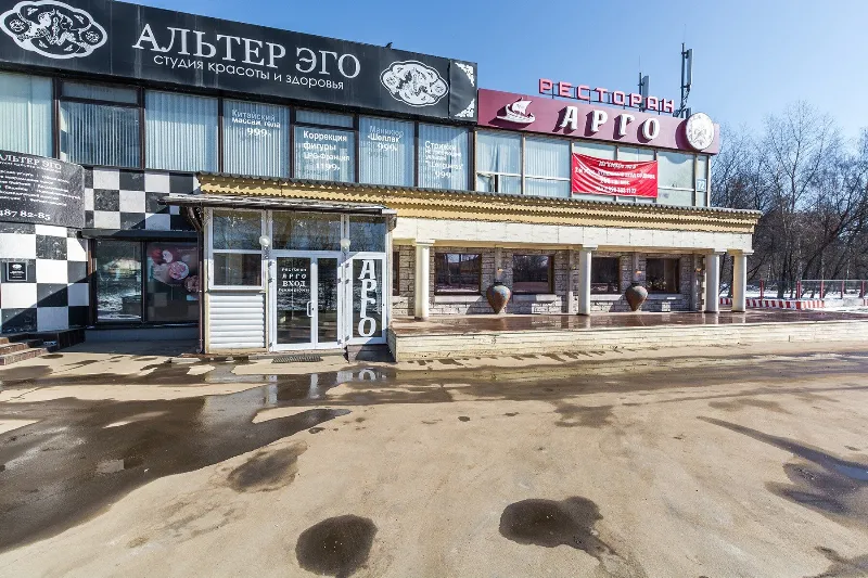 Мазза