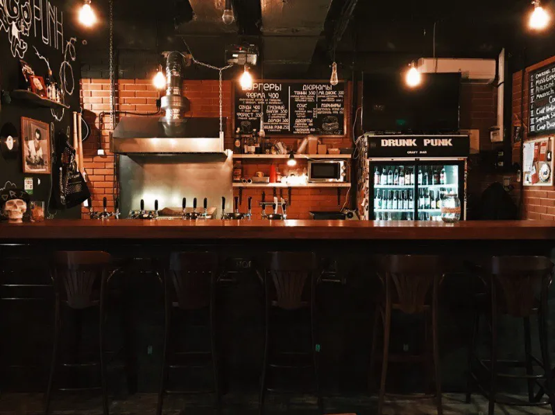 Drunk Punk Craft Bar