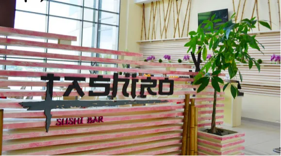 Tashiro