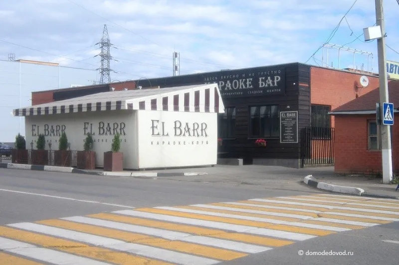 EL-barr