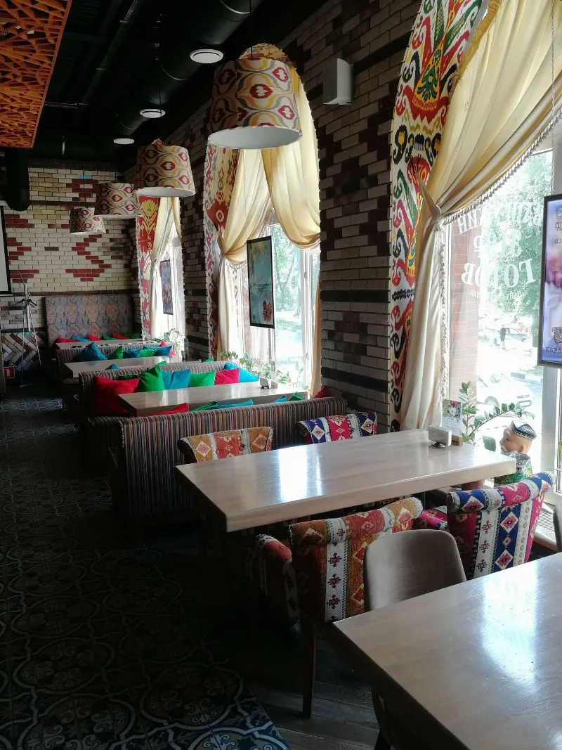 Барашек