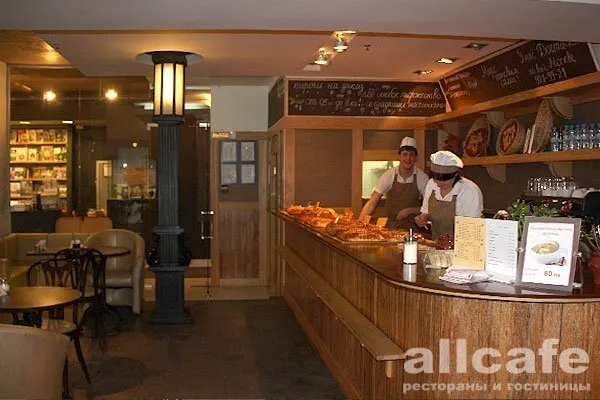 Rayskiy pirozhok