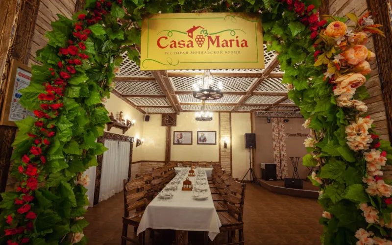 Casa Maria