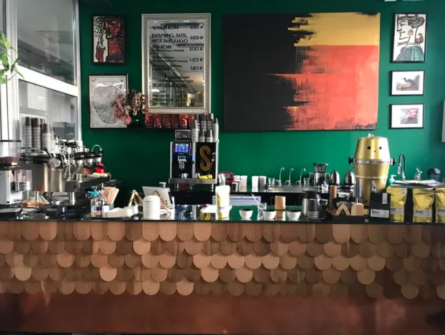 SMART coffee