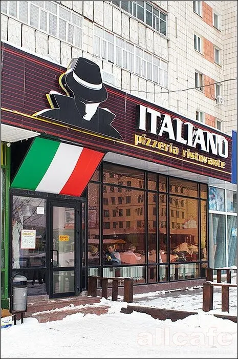 Italiano / Итальяно