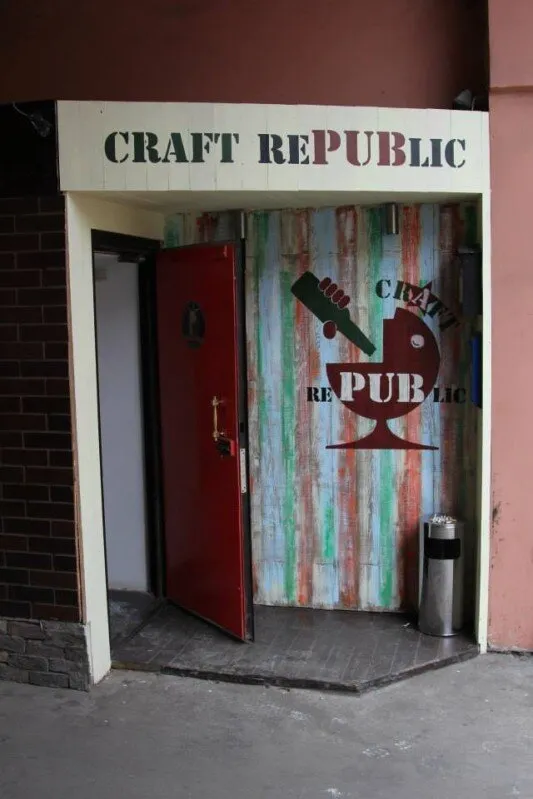 Craft Republic