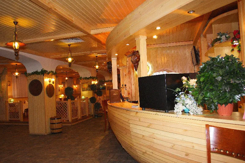 Авеню