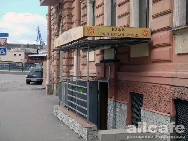 Тифлисъ