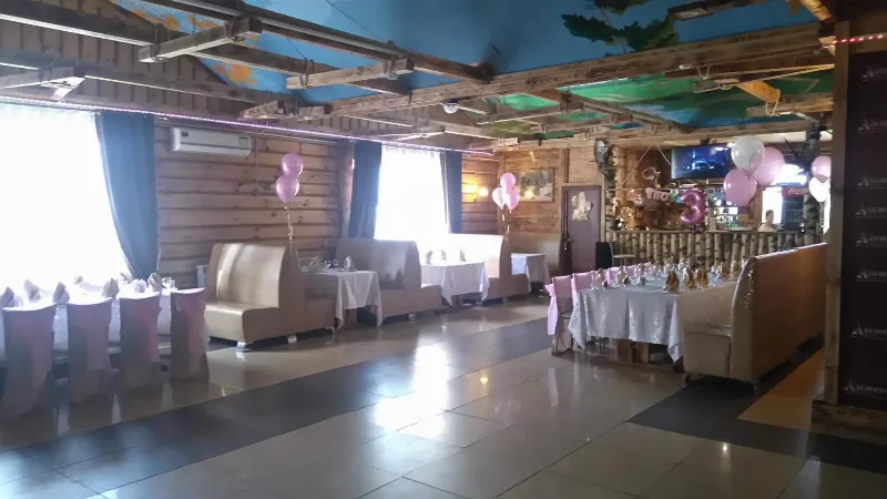 Австерия