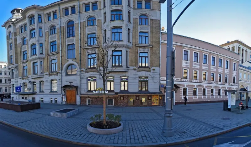 Айва