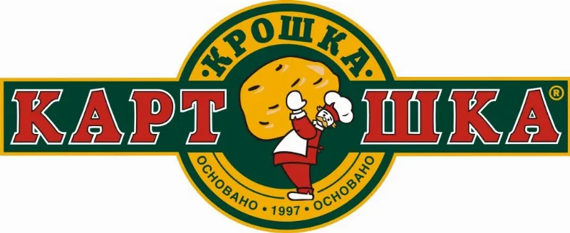 Kill Fish
